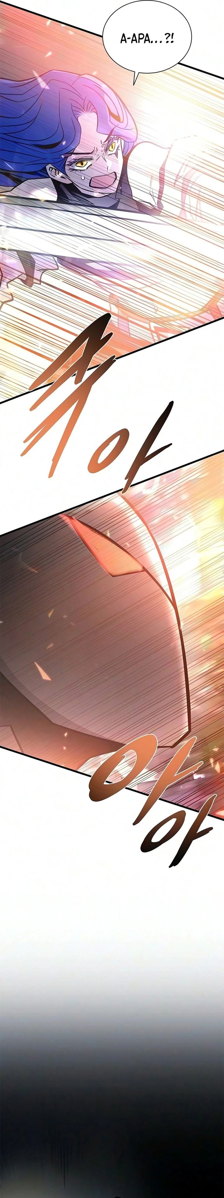 Baca Villain To Kill - Chapter 243 halaman 18