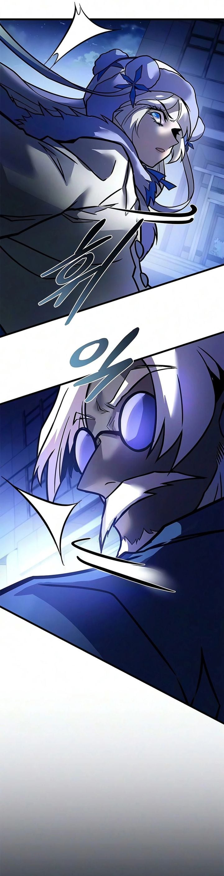 Baca Villain To Kill - Chapter 243 halaman 23