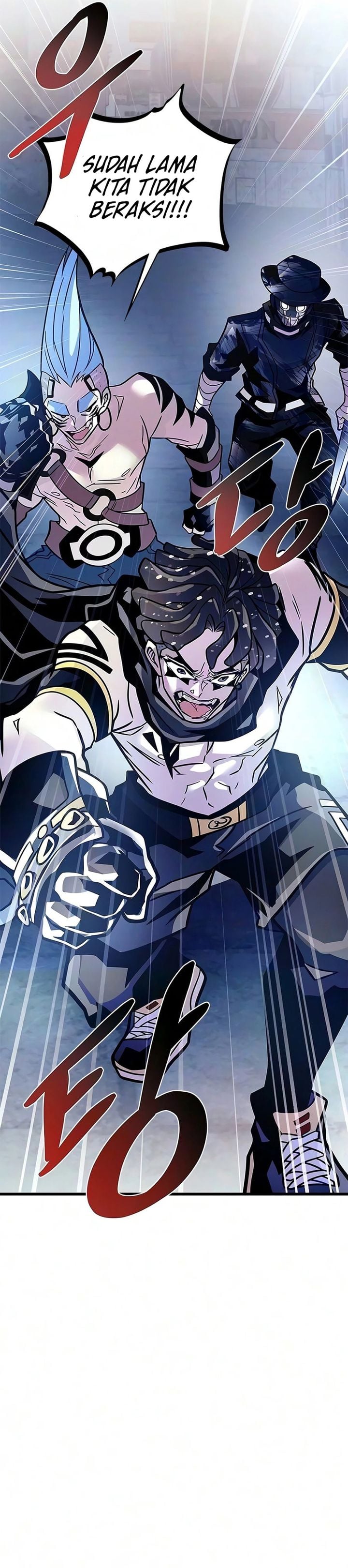 Baca Villain To Kill - Chapter 243 halaman 36