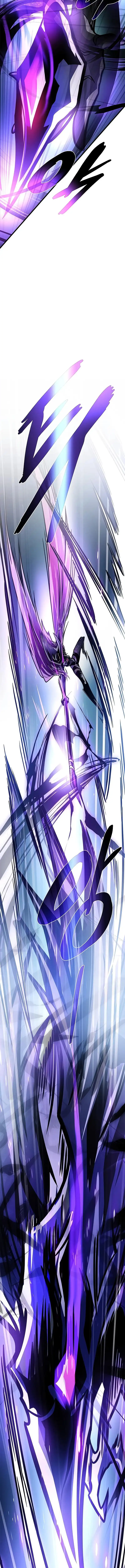 Villain To Kill Chapter 246 - Page 13