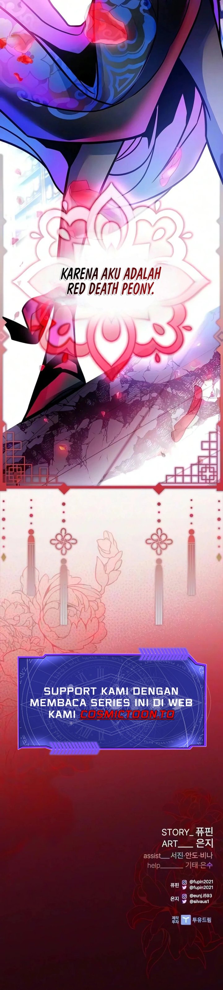 Villain To Kill Chapter 251 - Page 19