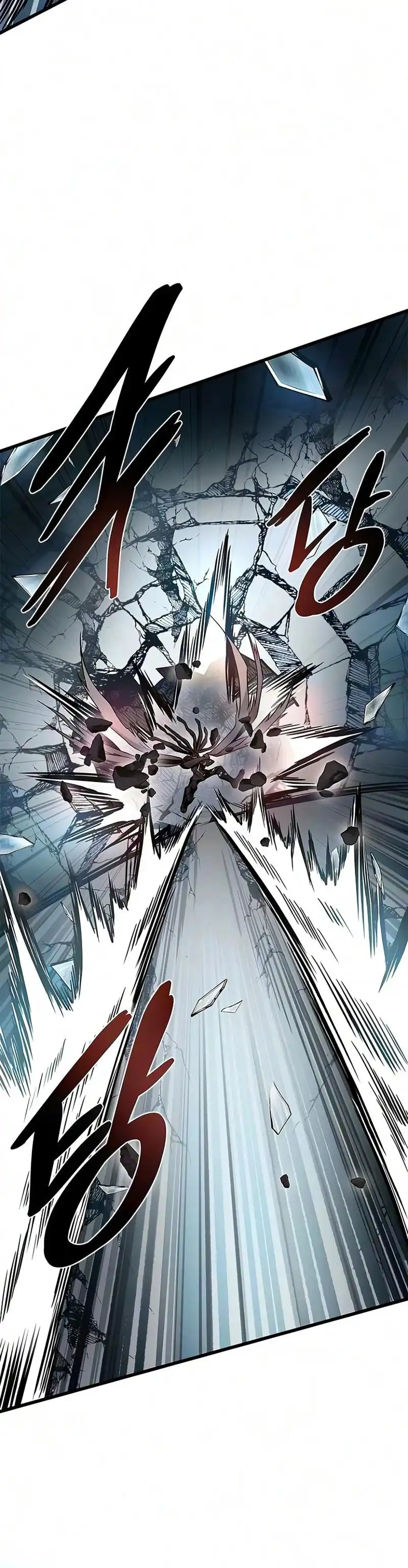 Villain To Kill Chapter 252 - Page 4
