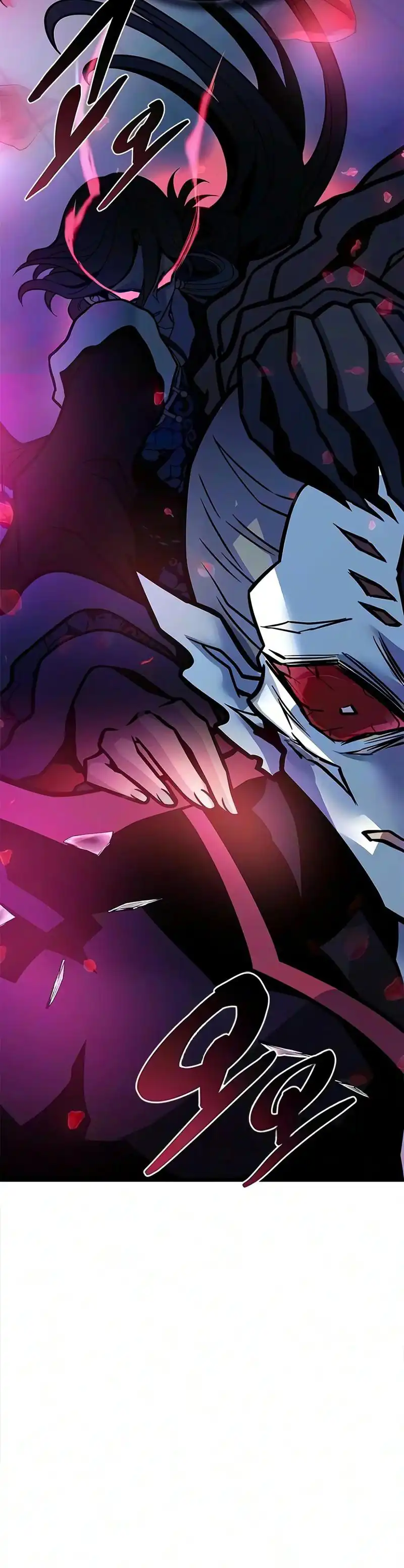 Villain To Kill Chapter 252 - Page 6