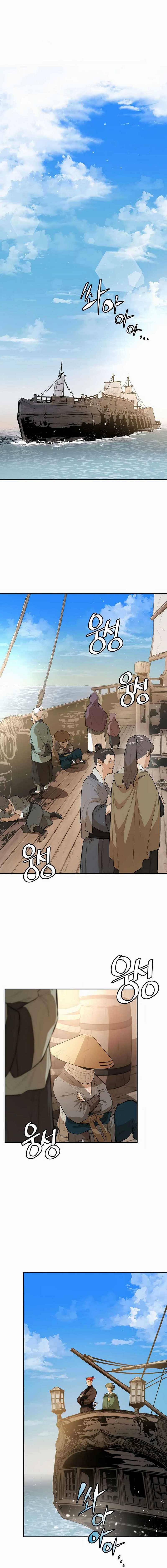 Baca Villain Unrivaled - Chapter 60 halaman 2