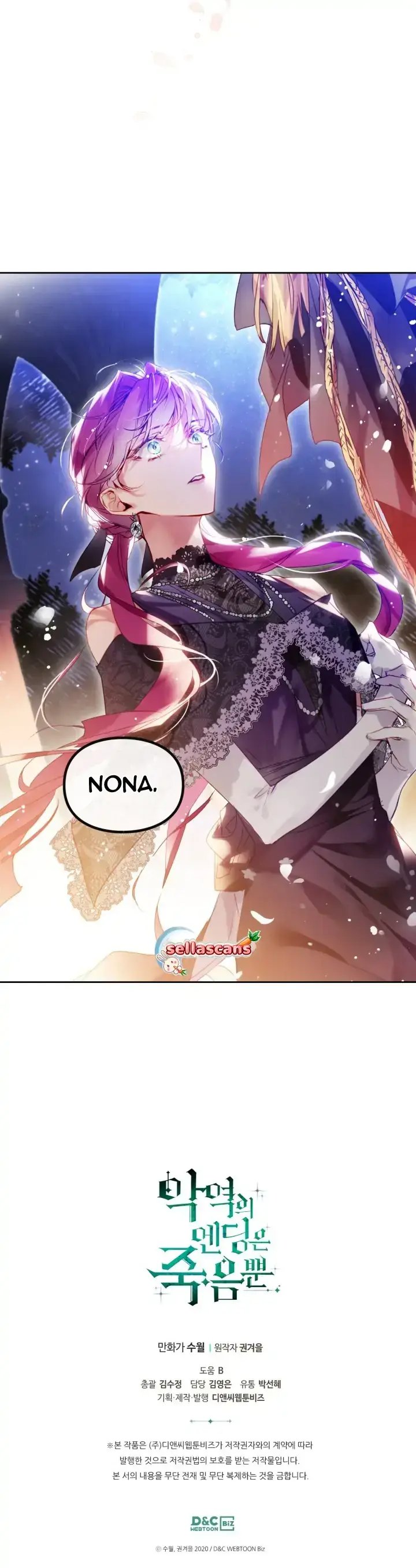 Baca Villains Are Destined to Die - Chapter 131 halaman 14