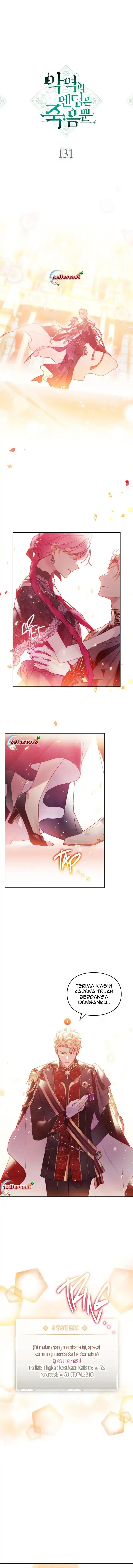 Baca Villains Are Destined to Die - Chapter 131 halaman 3