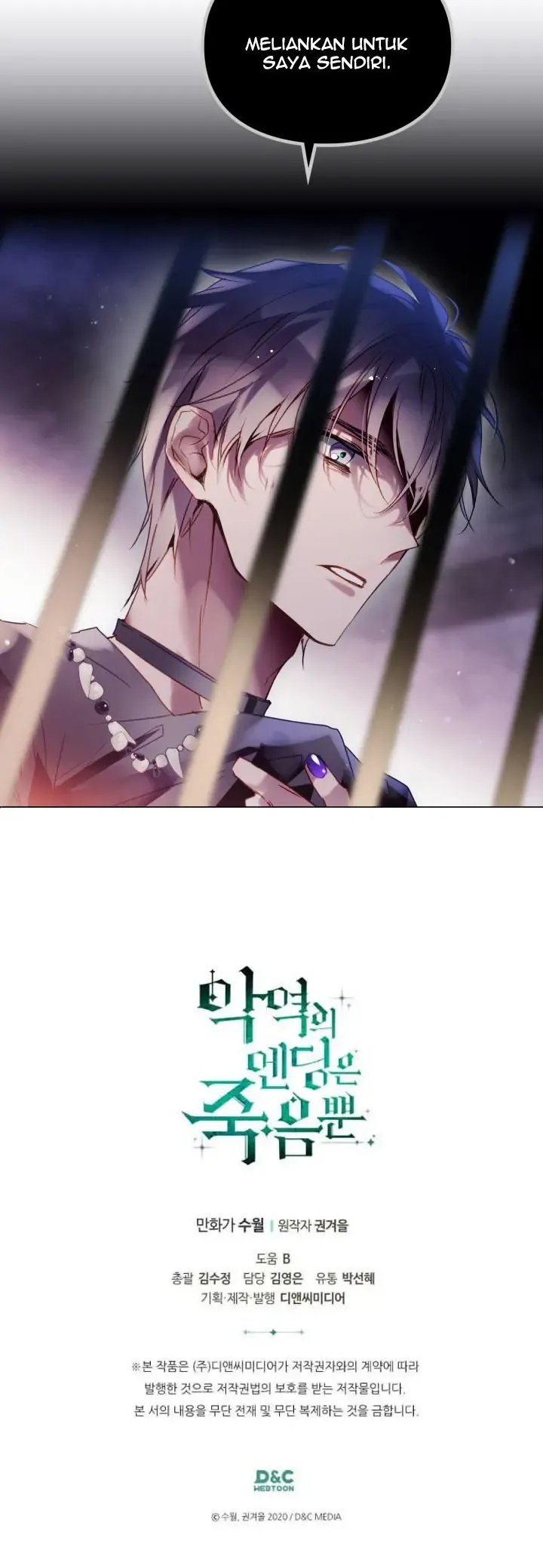 Baca Villains Are Destined to Die - Chapter 142 halaman 22