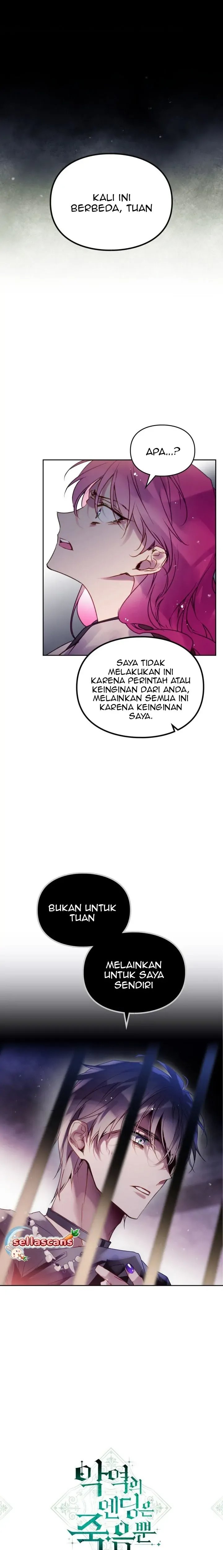 Baca Villains Are Destined to Die - Chapter 143 halaman 3