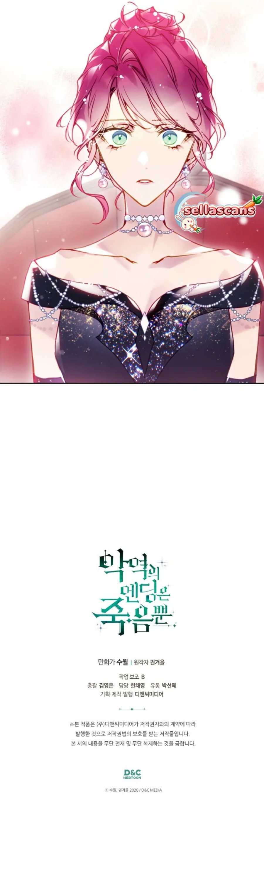 Baca Villains Are Destined to Die - Chapter 150 halaman 30
