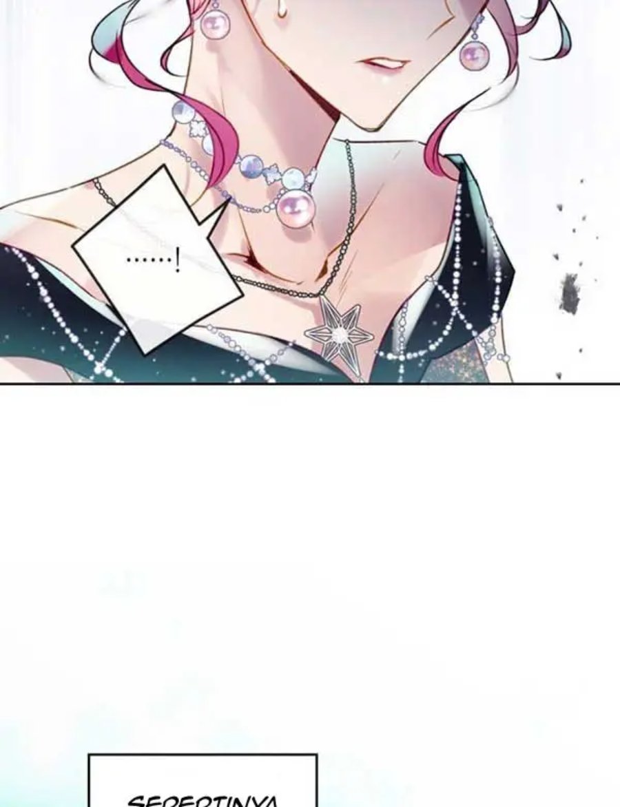 Baca Villains Are Destined to Die - Chapter 153 halaman 66