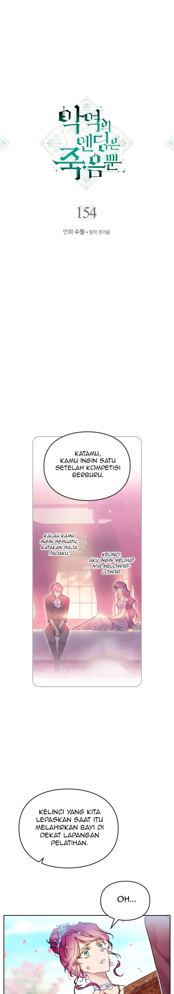 Baca Villains Are Destined to Die - Chapter 154 halaman 4