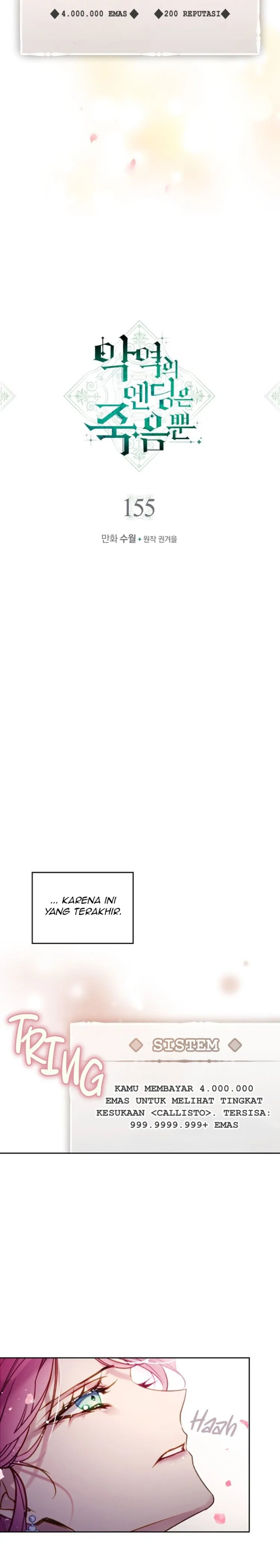 Baca Villains Are Destined to Die - Chapter 155 halaman 5