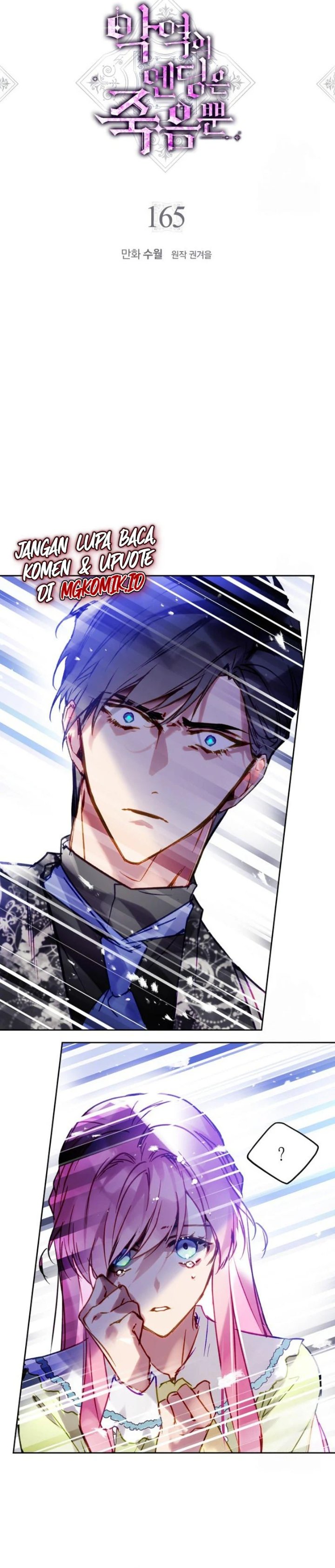 Baca Villains Are Destined to Die - Chapter 165 halaman 2