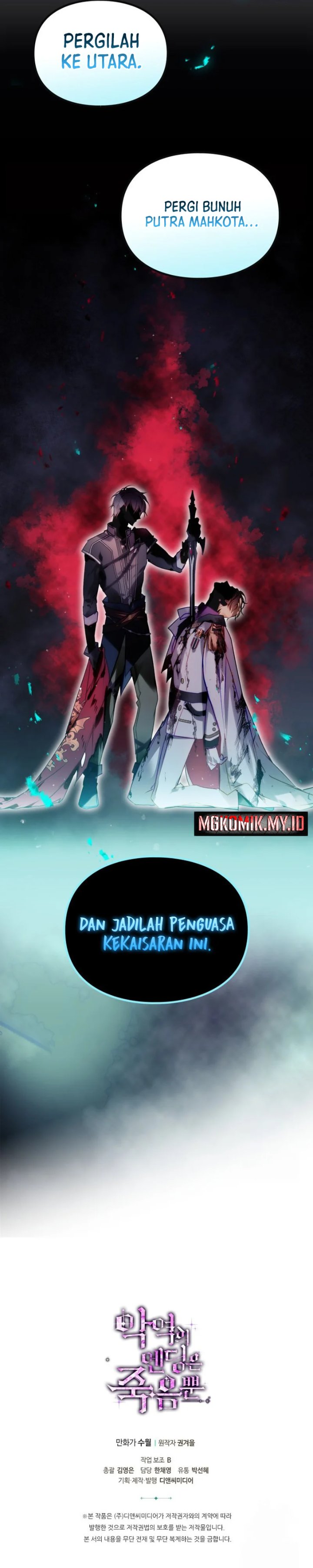 Baca Villains Are Destined to Die - Chapter 169 halaman 27