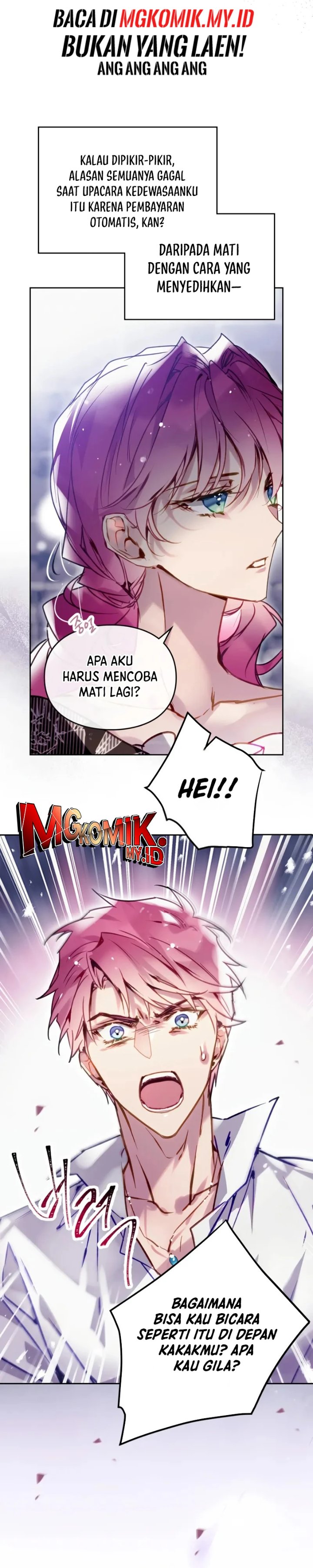 Baca Villains Are Destined to Die - Chapter 171 halaman 5