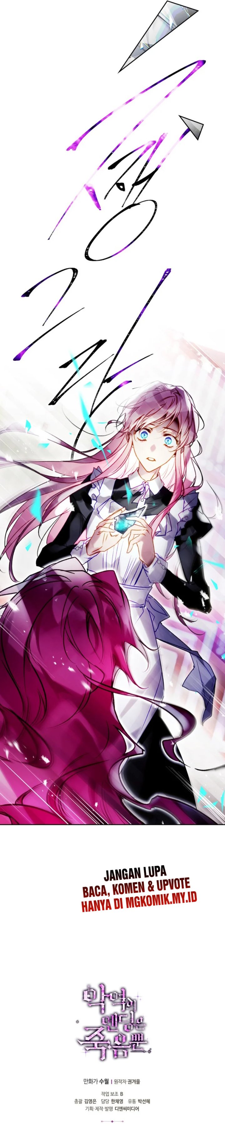 Baca Villains Are Destined to Die - Chapter 174 halaman 32