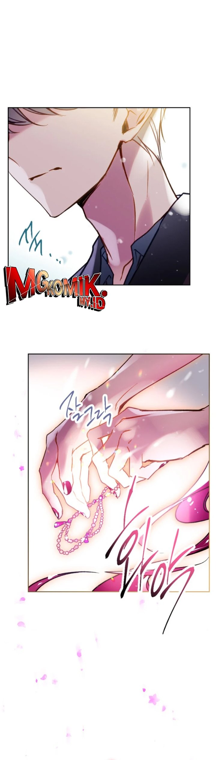 Baca Villains Are Destined to Die - Chapter 176 halaman 3