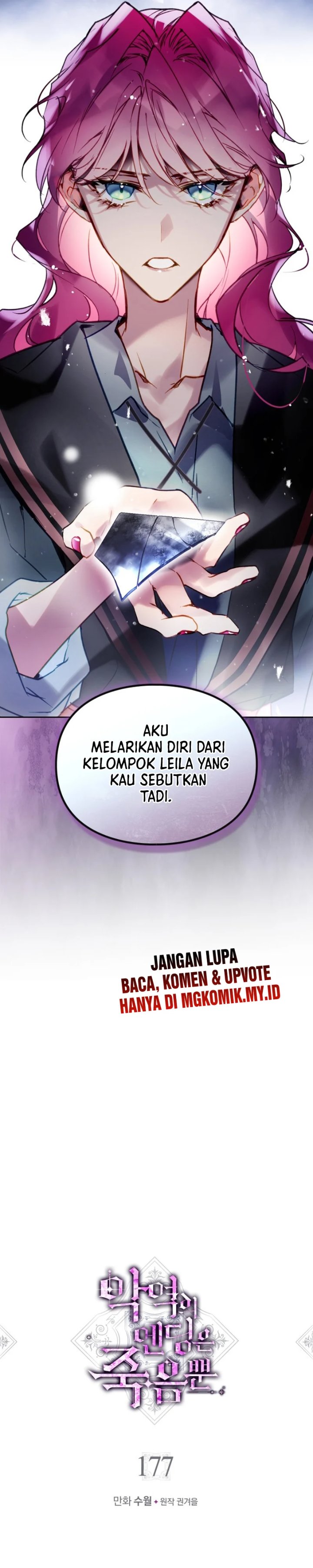 Baca Villains Are Destined to Die - Chapter 177 halaman 3