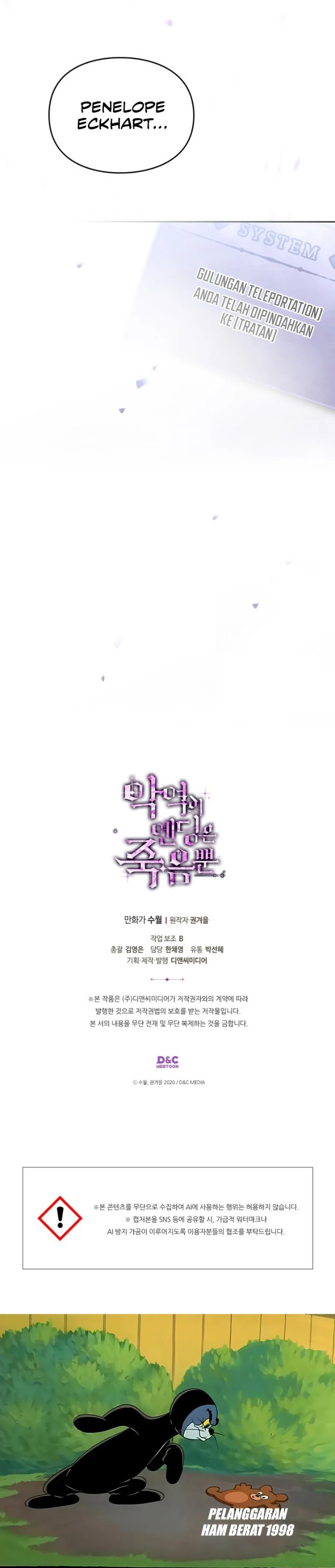 Baca Villains Are Destined to Die - Chapter 178 halaman 30