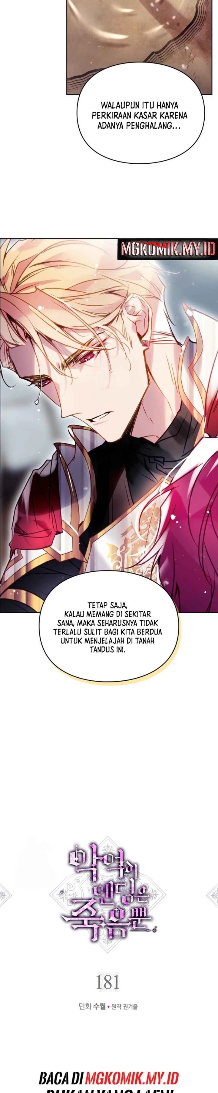 Baca Villains Are Destined to Die - Chapter 181 halaman 2