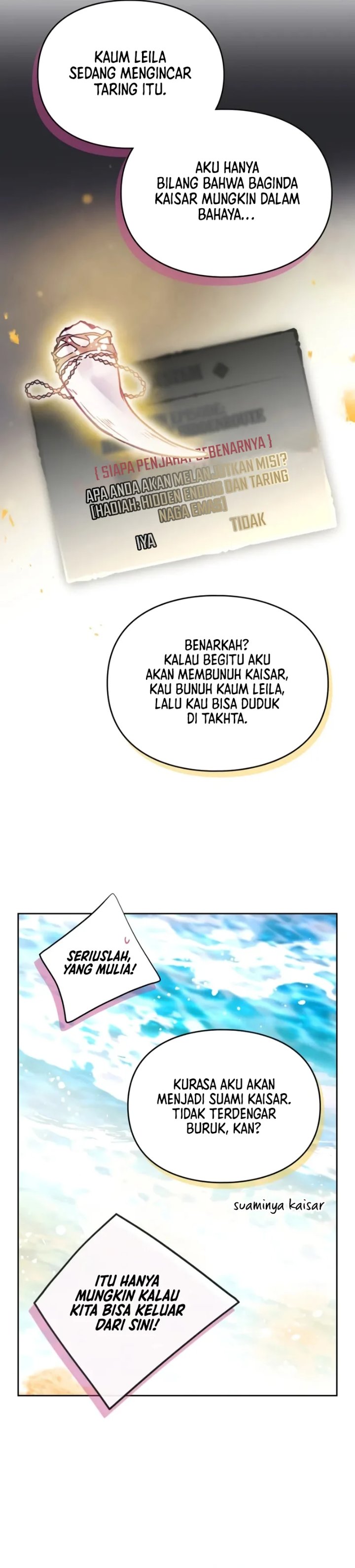Baca Villains Are Destined to Die - Chapter 186 halaman 11