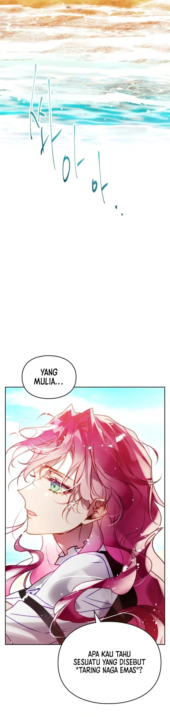 Baca Villains Are Destined to Die - Chapter 186 halaman 7