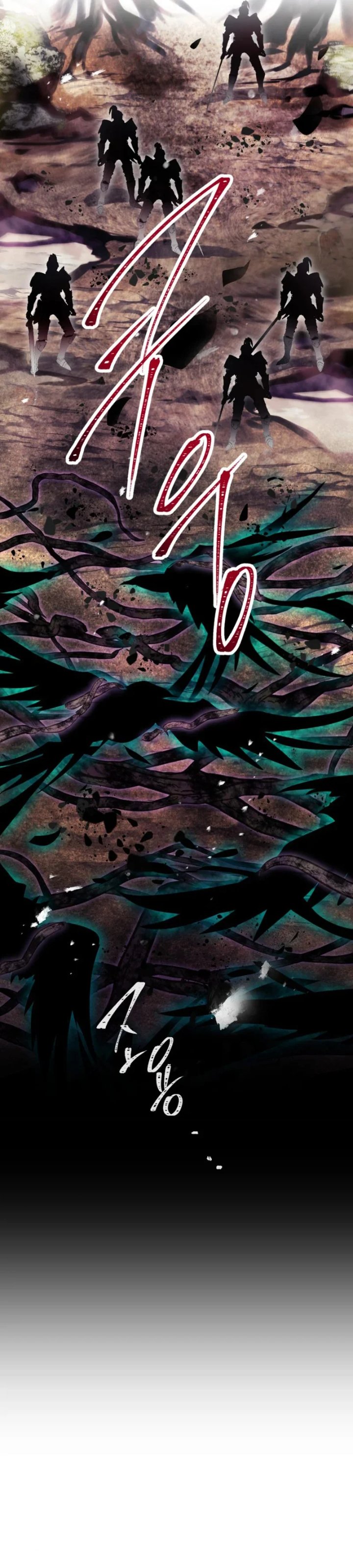 Baca Villains Are Destined to Die - Chapter 188 halaman 25