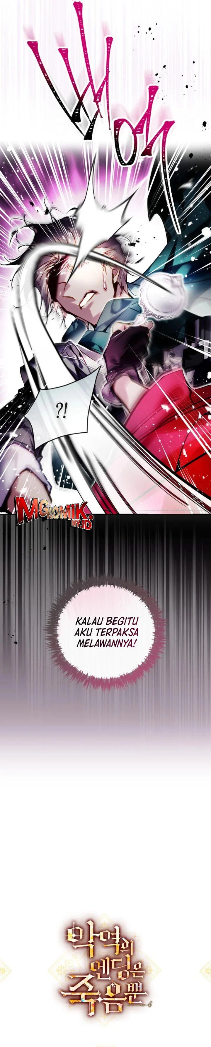 Baca Villains Are Destined to Die - Chapter 188 halaman 3