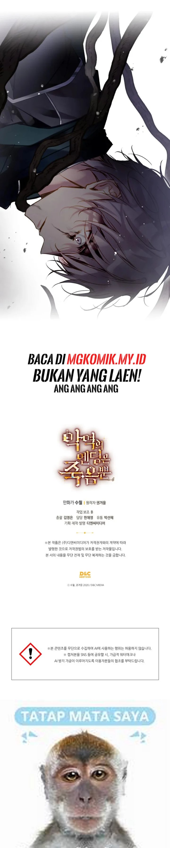 Baca Villains Are Destined to Die - Chapter 188 halaman 31