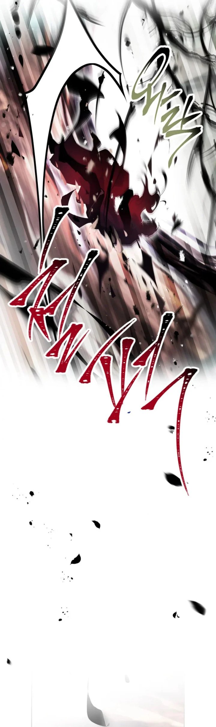 Baca Villains Are Destined to Die - Chapter 188 halaman 7