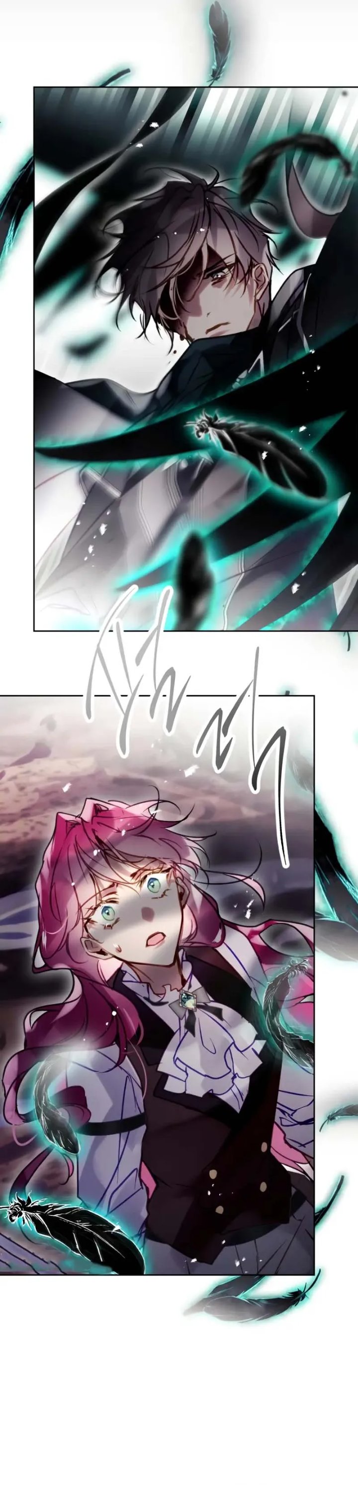 Baca Villains Are Destined to Die - Chapter 189 halaman 9