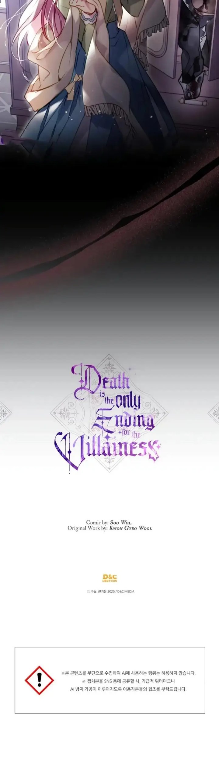 Baca Villains Are Destined to Die - Chapter 190 halaman 28