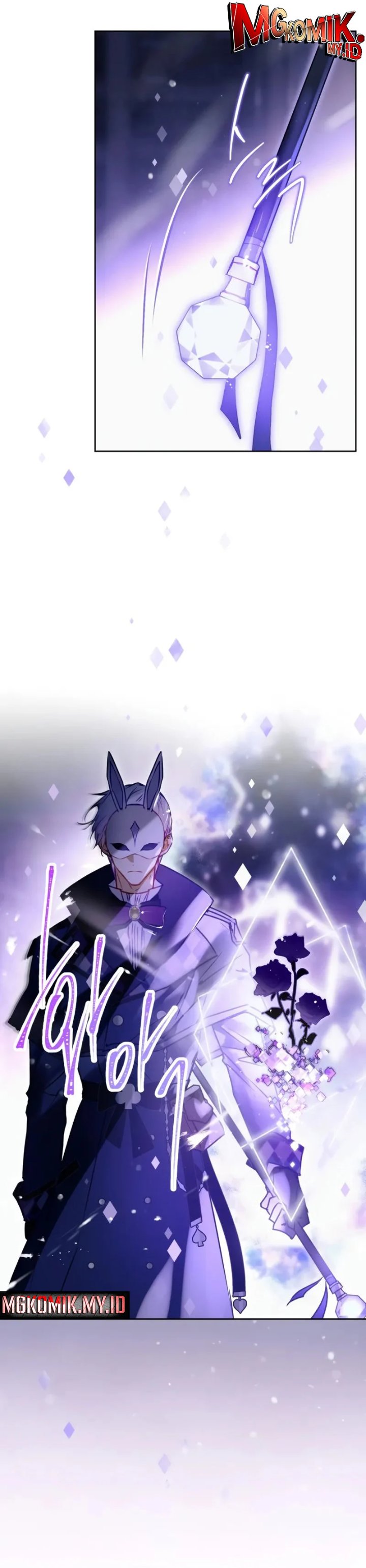 Baca Villains Are Destined to Die - Chapter 192 halaman 7