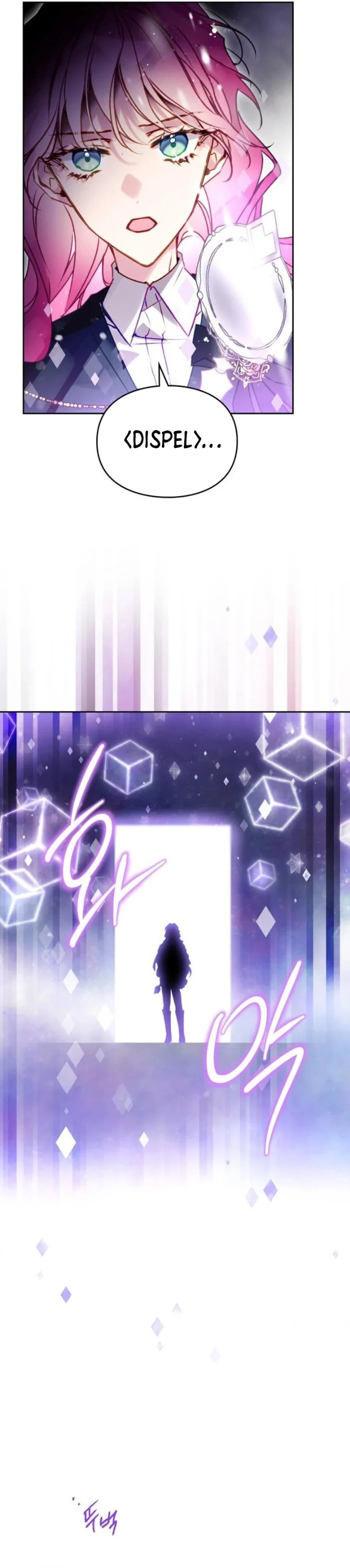 Baca Villains Are Destined to Die - Chapter 199 halaman 18