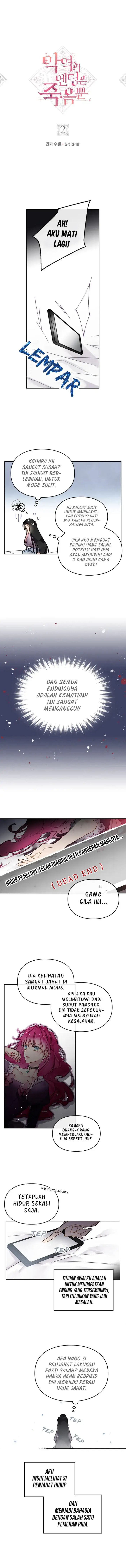 Baca Villains Are Destined to Die - Chapter 2 halaman 2