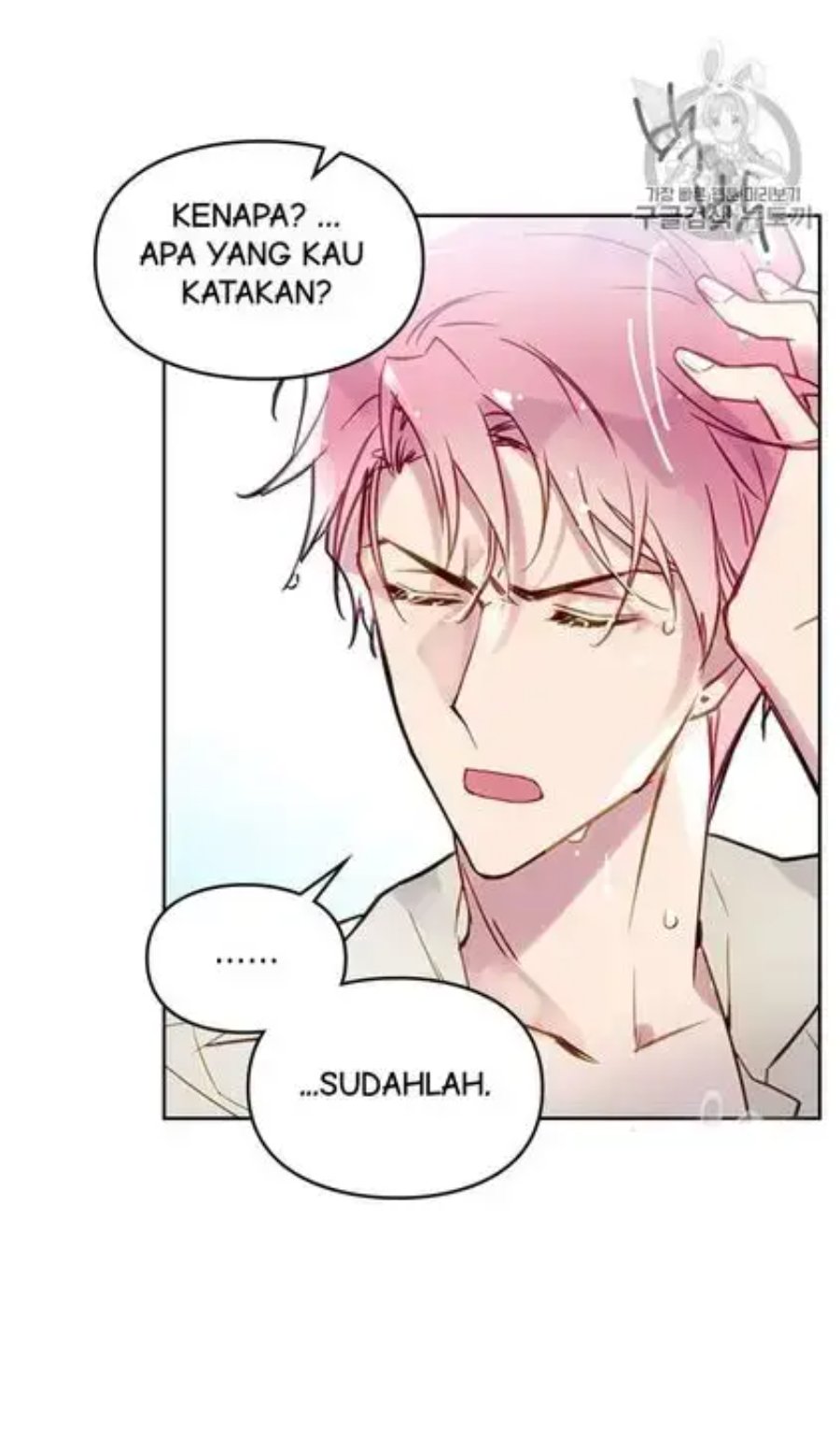 Baca Villains Are Destined to Die - Chapter 20 halaman 10