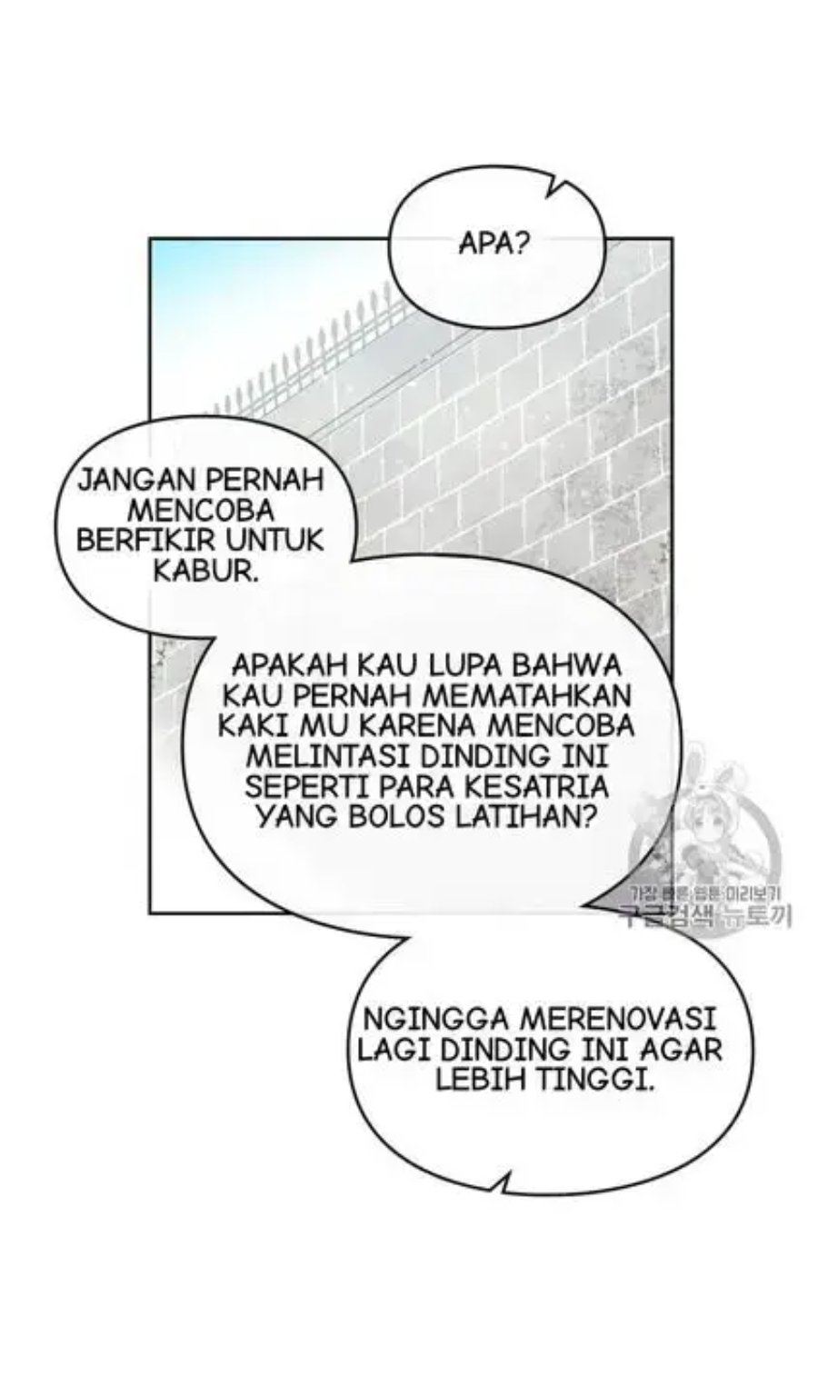 Baca Villains Are Destined to Die - Chapter 20 halaman 12