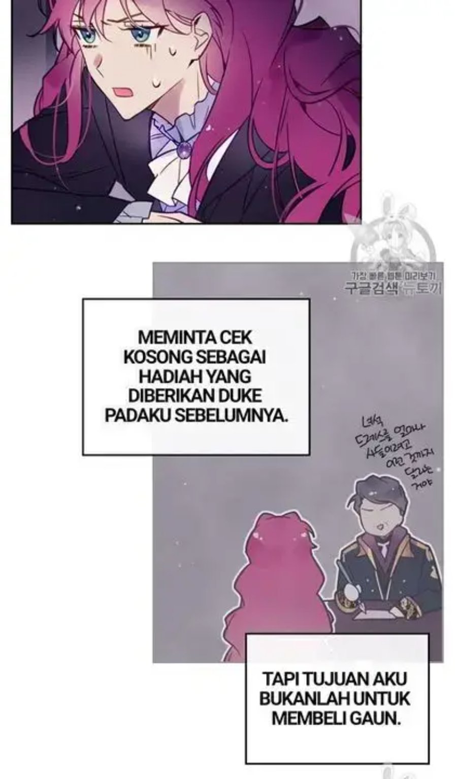 Baca Villains Are Destined to Die - Chapter 20 halaman 24