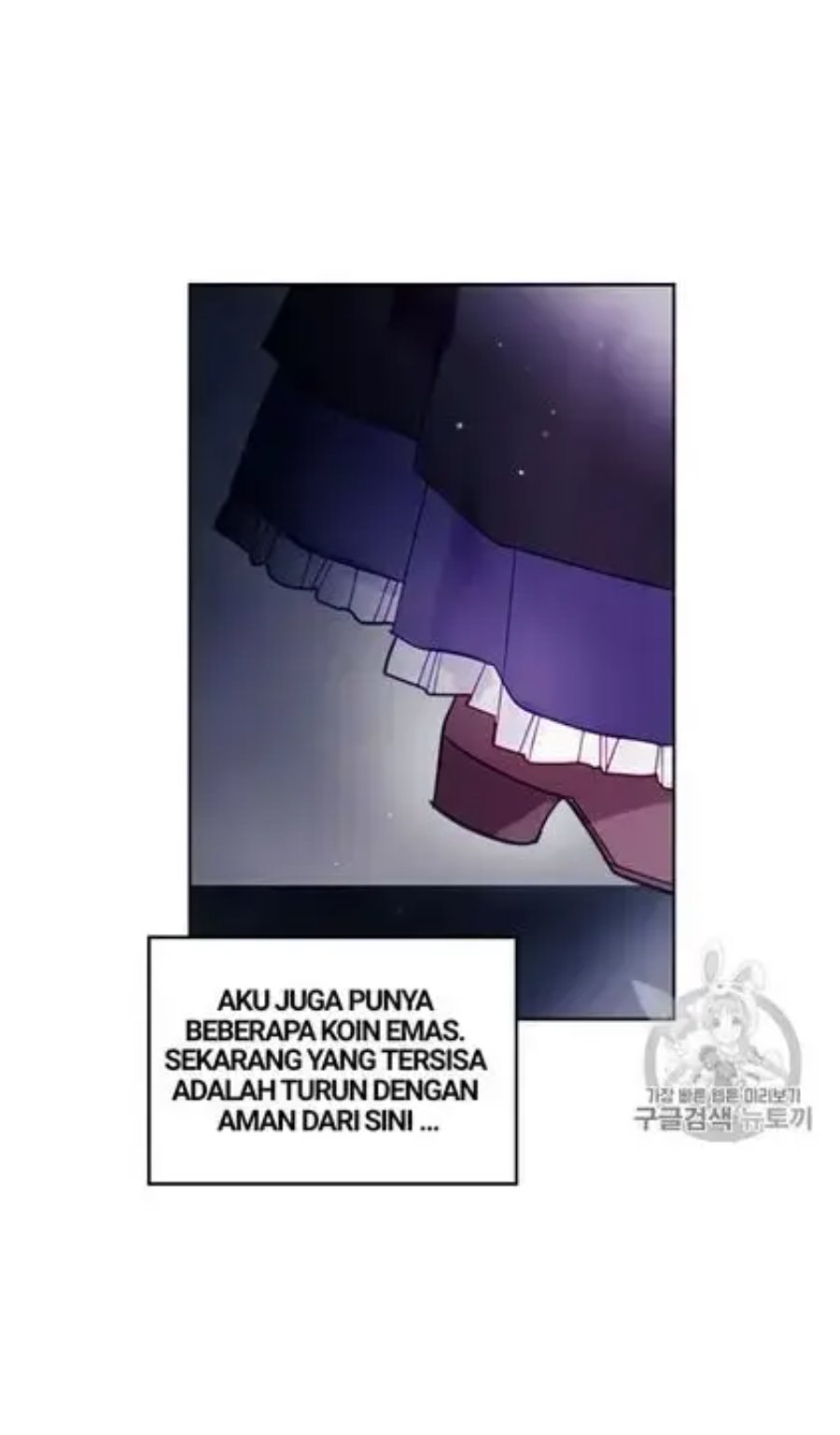 Baca Villains Are Destined to Die - Chapter 20 halaman 25