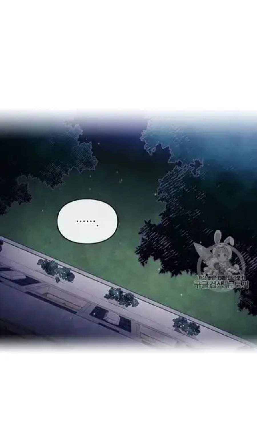 Baca Villains Are Destined to Die - Chapter 20 halaman 26