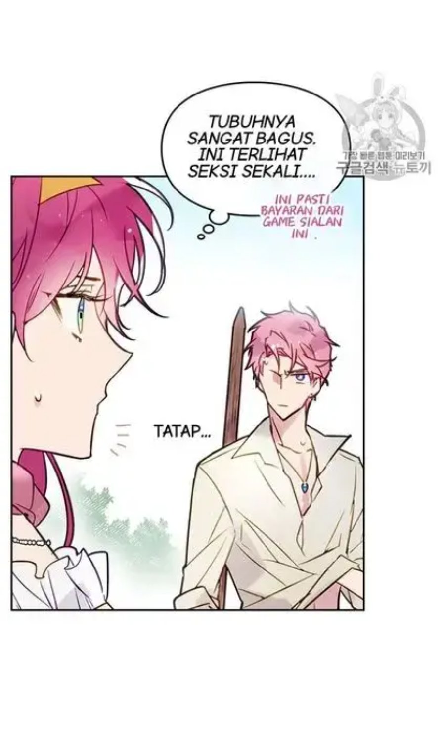 Baca Villains Are Destined to Die - Chapter 20 halaman 9
