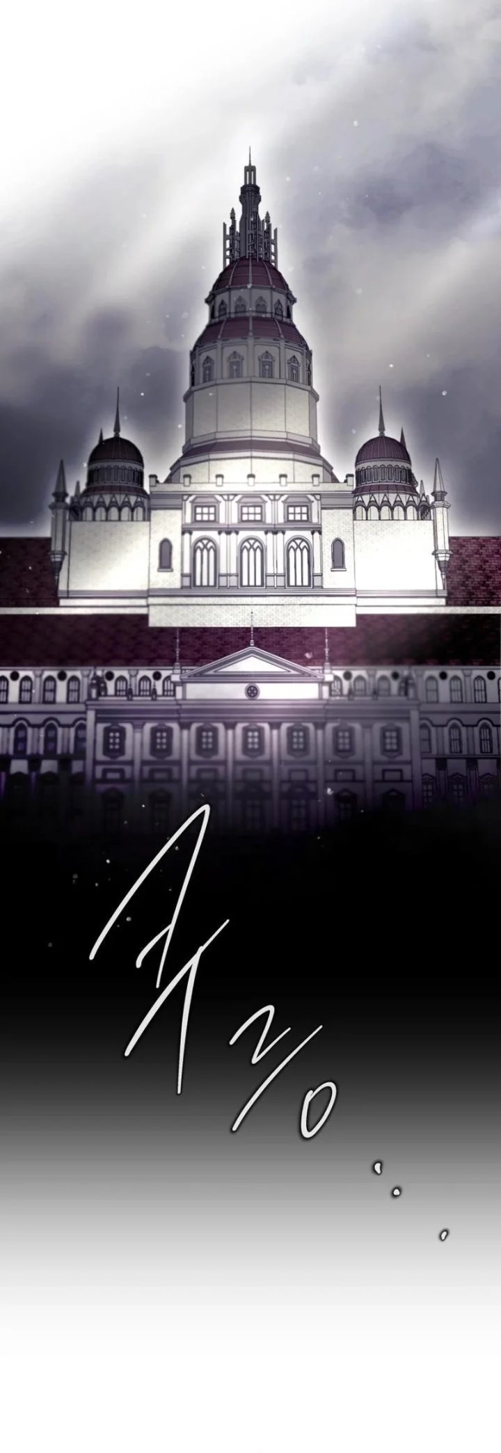 Baca Villains Are Destined to Die - Chapter 202 halaman 2