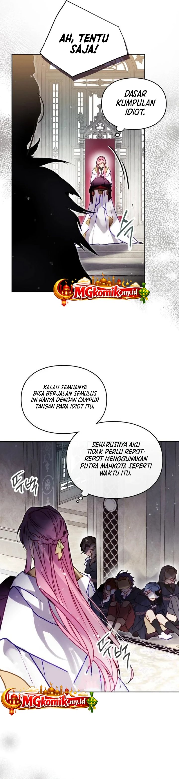 Baca Villains Are Destined to Die - Chapter 202 halaman 7
