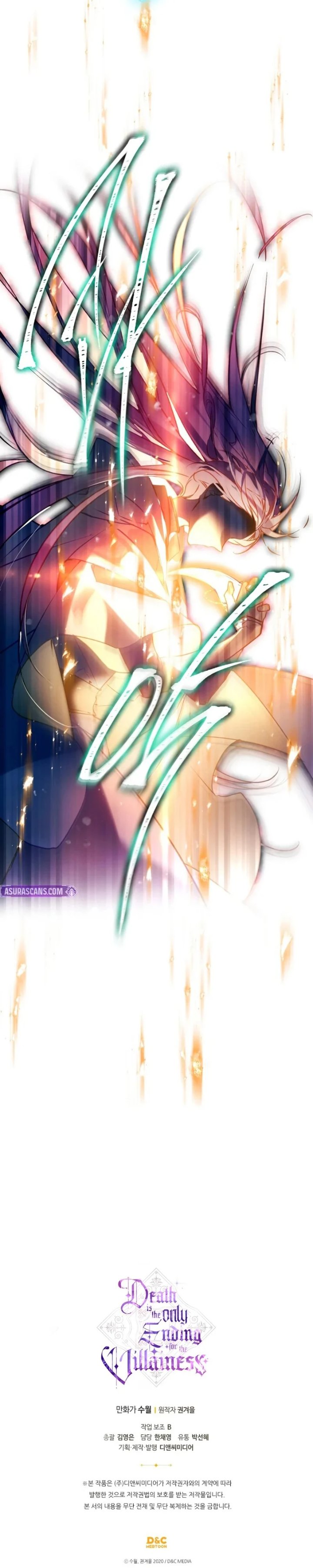 Baca Villains Are Destined to Die - Chapter 205 halaman 30
