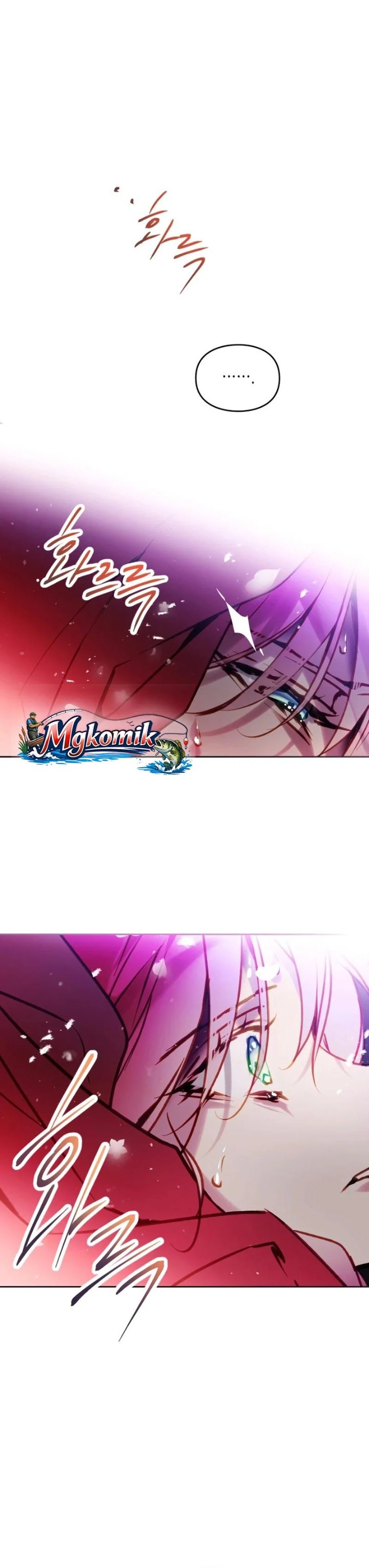 Baca Villains Are Destined to Die - Chapter 207 halaman 14