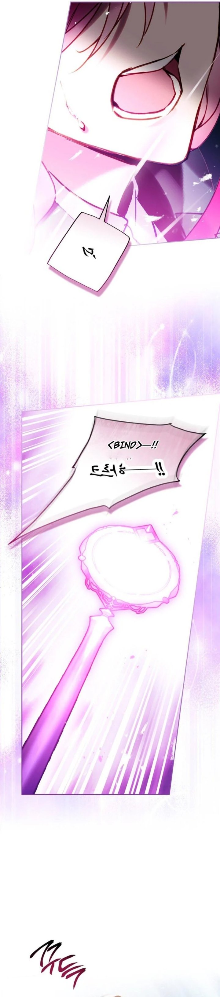 Baca Villains Are Destined to Die - Chapter 208 halaman 13