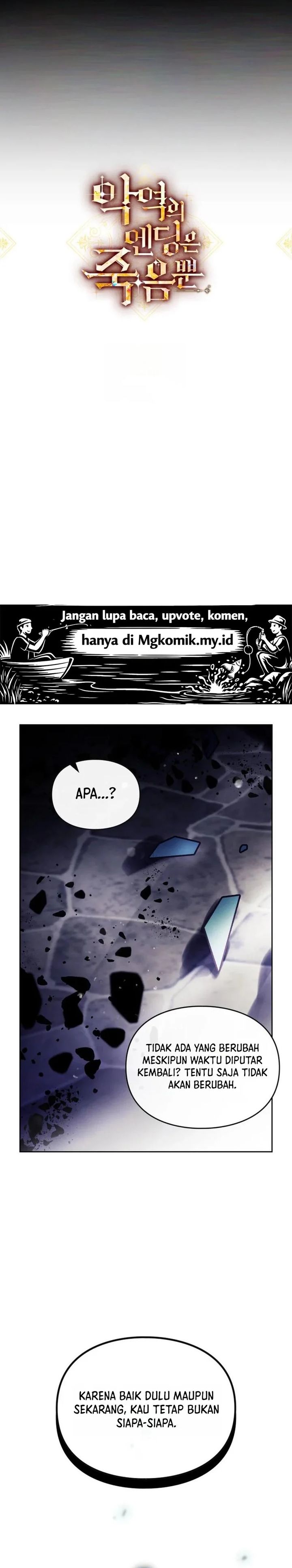 Baca Villains Are Destined to Die - Chapter 211 halaman 3