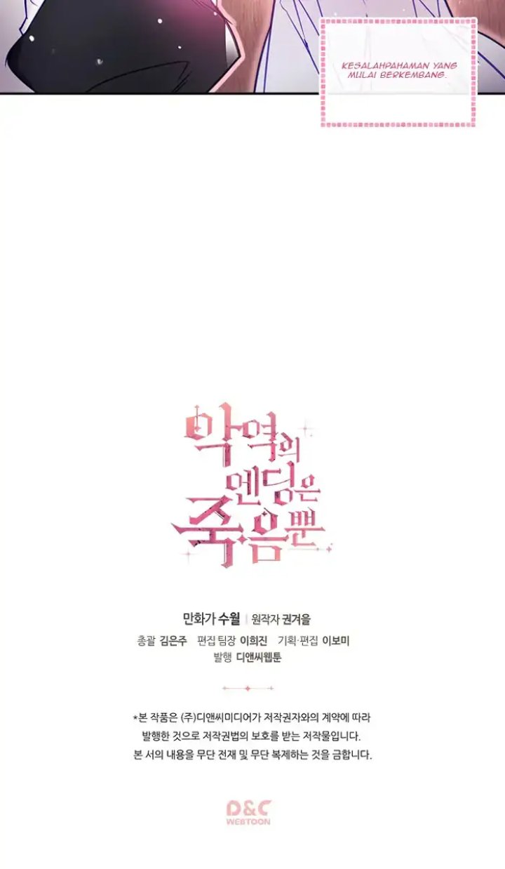 Baca Villains Are Destined to Die - Chapter 28 halaman 7