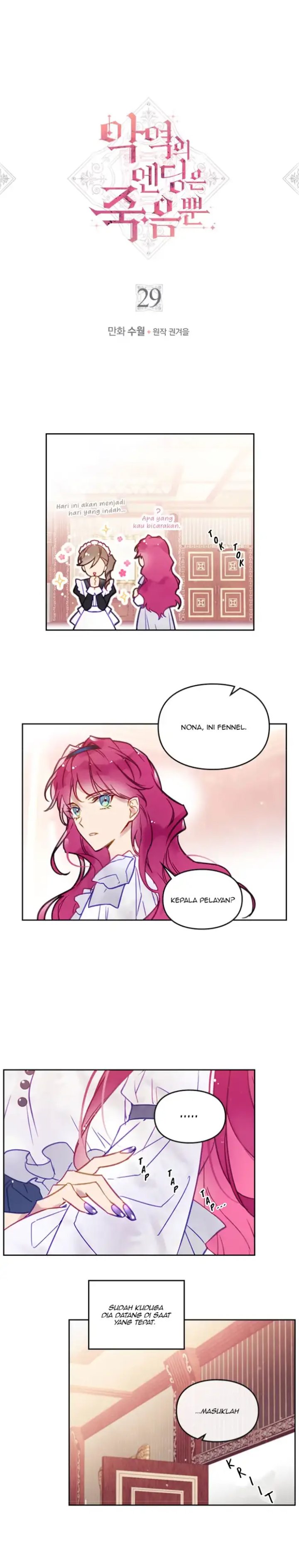 Baca Villains Are Destined to Die - Chapter 29 halaman 1