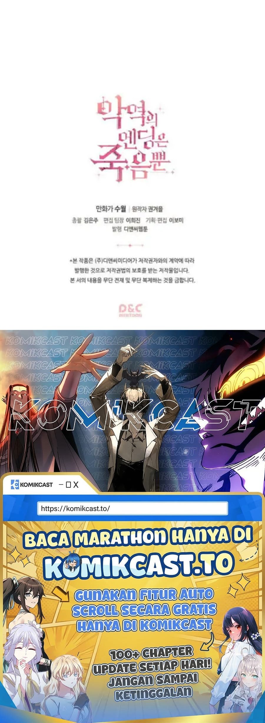 Baca Villains Are Destined to Die - Chapter 33 halaman 52